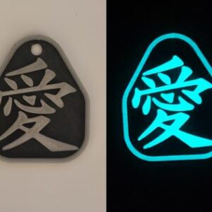 Pendentif Phosphorescent Symbole Chinois « Amour »